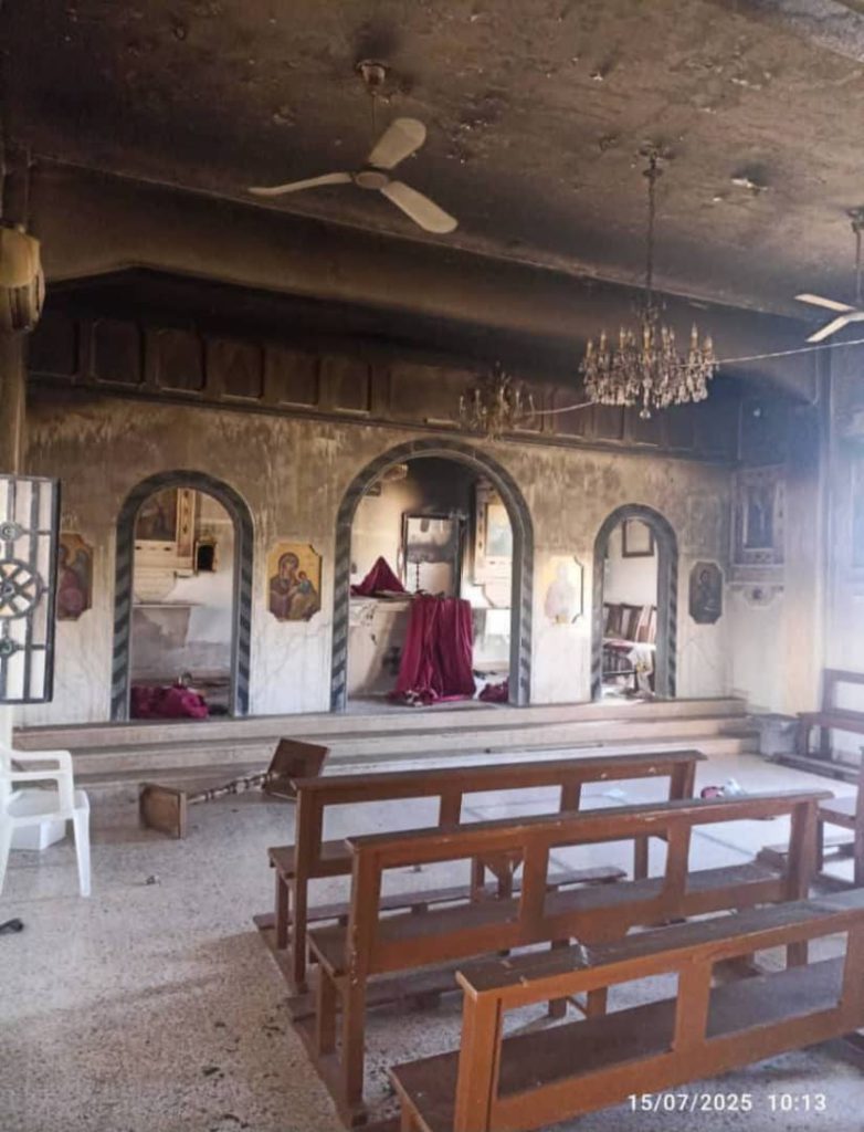Crisis humanitaria en Suwayda