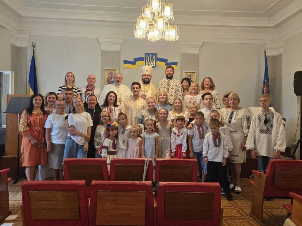 Obispo greco-católico de Donetsk